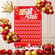 Christmas New Years Day event layout decoration background wall custom red envelope wall opening red display board draw wall newspaper Net Red