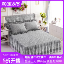 Korean Version Princess Wind Clip Cotton Lace Bed Skirt Single Bed Cover Bed Cover Thickened Washed Cotton Pure Color Sheet Three Sets