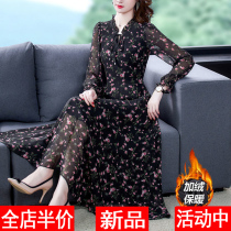 2022 Spring and autumn loaded with big code womens clothing Broken Flowers Snowspun with dress Long sleeves plus suede Fat MM Minus-age Conspicuge Dresses