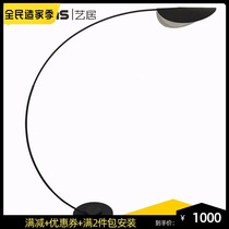 Italian Nordic fishing lights happy with the same creative living room study Villa designer tribal floor lamp