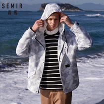 Senma official shop jacket mens assault clothing Tide brand camouflage jacket New loose hooded tooling Spring