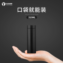 Small capacity thermos cup high-end mens and womens mini small small portable carry-on small pocket small water cup