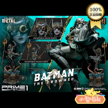 In Stock Xiaozhi GK Prime 1 Studio 35 Batman Night Metal Drowned P1s True