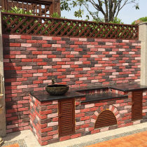 Decoration Jingfang red culture brick background wall Red brick exterior wall brick villa outdoor decoration Garden courtyard decoration