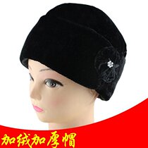 Old man hat children grandma spring and autumn Joker 70 old man hat 80 old man gold velvet hat warm hat