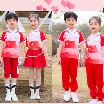 Kindergarten Garden Suit Summer Clothing Children China Short Sleeve Red Sportswear Graduation Class School Uniforms for Primary School Students