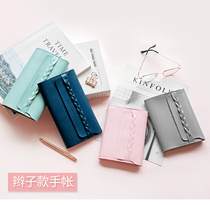 kinbor hand account book small clear novice account leather day course book braid notebook girl Heart Book