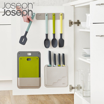 UK josephjoseph door Hanging chopping board Chopping board Chopping board Spatula Spoon shovel knife Chef knife Fruit