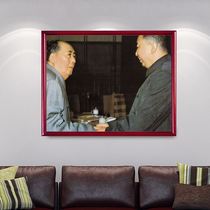 Framed painting like Mao Lord like Hua Guofeng Group Photo Old Photo Mao Zedong great man decorative painting living room wall painting wall painting wall painting