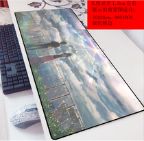 The son of the weather animation 3mm mouse pad oversized 90x40 bedroom table pad laptop keyboard pad customization