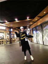 BORAKOO Korea East Gate autumn new candy powder black embroidery letter side open fork sweater