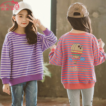 Fat Girl Long Sleeve Blouse Loose Plus Fattening Casual Striped Sweatshirt Spring Autumn Clothing New Children Foreign Air Beat