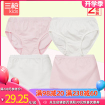 Three shots of childrens underwear soothing elastic cotton girl triangle 3-12 years old middle school student boxer pants dont clip pp