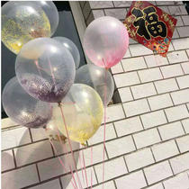 ins net red 12 inch transparent foam magic balloon birthday party balloon decoration arranged supplies photo props