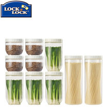 Lock lock lock plastic sealed tank Fresh box Snack noodles moisture-proof grain storage tank Refrigerator storage set