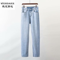 2019 spring new simple high waist thin jeans women European and American foreign trade cut Mark leak shopping mall French single