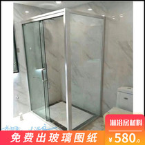 Corner LX aluminum alloy thickened to provide glass drawings and send national local glass prices to save shower room accessories