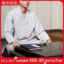 Ciyuan Chinese style loose suit male spring and summer clothes pants meditation comfort loose cotton and linen long sleeves