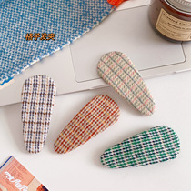 Day Department Buyi Buyi Xiaoqing New Issue Adolescent Girl Han Tie Sweet Beauty 100 matching Decorated Plaid Hairpin Headwear side Liu Haiclip