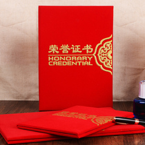 Manufacturer Direct Suede Face Foaming Sun Flower Honors Certificate Can Print Letter Seal Leather Award Pleading Inner Core