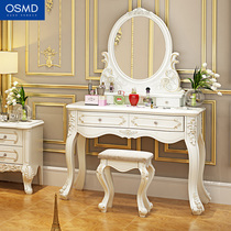  European-style dresser Simple dresser makeup table Net celebrity ins bedroom dresser small apartment mini makeup stool