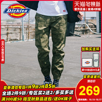 Dickies camouflage printed casual pants mens autumn and summer new rubber band jogging trend loose long pants 8172 B