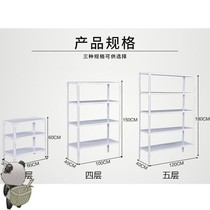 Small shelf shelving angle steel Commercial angle Angle Iron Goods Shelf Material Triple Shelf Simple Grocery Multilayer Shelf