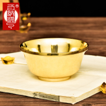 Bana Yuan Copper Bowl Ornament Brass Small Cup Tea Cup Purifying Cup Water Cup Water Bowl Holy Water Cup Utensils