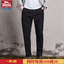 Dragon Lion Dell Quick Dry Pants Mens Summer Loose Pants Outdoor Sports Leisure Thin Pants 134108772