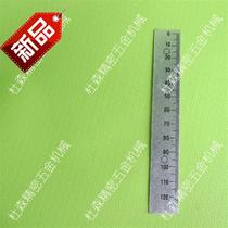 Turret milling machine k spindle up and down ruler_sleeve Feed Feed quantity scale_127mm milling machine parts b159