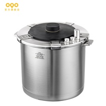 OQO Okeo stainless steel creative micro pressure cooker fast pressure cooker soup cooker pressure cooker kitchen household pot