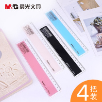 4 morning light ruler transparent plastic ruler children measurement Korean multi-function scale simple cartoon