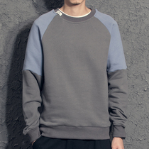 Yi 2020 new color matching stitching sweater mens round neck boys youth loose autumn coat handsome tide