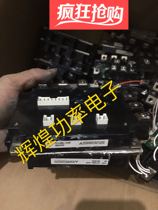 CM150RL-24NF CM150TL-24NF CM200TL-24NF original disassembly package on machine