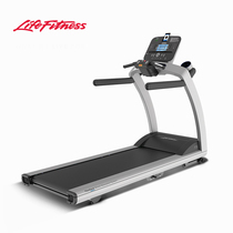 LifeFitness fitness treadmill imported household shock absorption treadmill T5