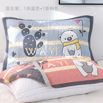 Gauze pure cotton thickened pillow towel upscale single pair dress full cotton anti-fall female boy cute pillow towel brand