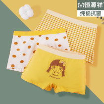 Hengyuan Xiang Childrens underwear girls pure cotton little baby girl with four-corner full cotton without clamping pp flat angle shorts