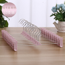 Incognito household pants rack pants clip hanger jk skirt clip multi-function hanger drying pants hang underwear lattice skirt hanger