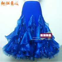 New modern dance suit square dance womens skirt Latin dance suit D034