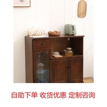 Nordic Solid Wood Dining Side Cabinet Ultra Slim Modern Minima Kitchen Affordable Durable Cabinet Microwave Oven Cabinet Removable Tea Water Cabinet