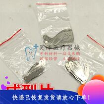Dental materials Dental materials Three-hole forming sheet Forming sheet Large medium and small complete ten packs