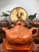 Straight Play Leak Fish Culture Dragon Raw Mine Junclay Large Pint Pot Pure Artisanal