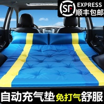 Mitsubishi Outlander Jinxuan Pajero Jinchang car travel inflatable mattress SUV special trunk travel bed
