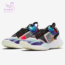 Nike Nike JORDAN DELTA BREAHE MAN CASUAL BODYBUILDING RUNNING SHOES CW0783-900