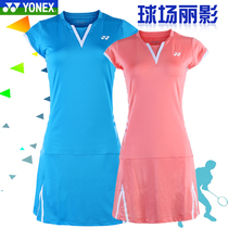 New Younix Badminton Suit 210289 Dress Sports Girls Quick Drying World Championships