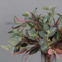 Lancol simple modern simulation flower gray green autumn red plant leaves living room decoration flower model room fake flower