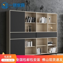 Office filing cabinet with lock file cabinet wooden data Cabinet high cabinet bookcase high cabinet locker locker book cabinet