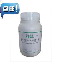 Dry powder medium c55 trypsin monthly broth for Brucella and other caustic bacteria culture 250g package