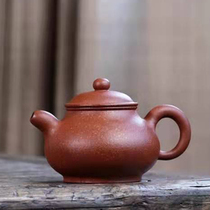 One yuan starting (Pan pot) Xiao Yuhua Guojiaos original mine downslope mud hand-made Yixing purple sand pot