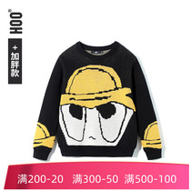 hoo boy sweater cotton sweater plus velvet thickening autumn and winter new fat version big boy 170-175 loose boy fat